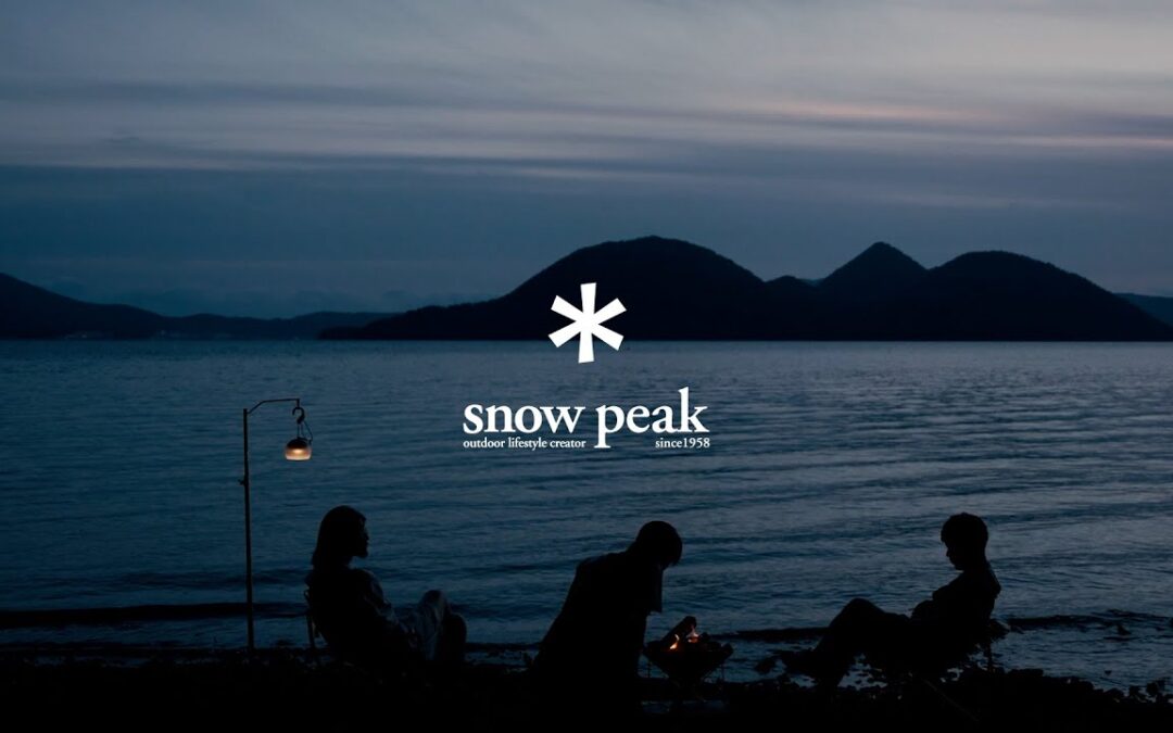 snow peak: outdoor lifestyle creator